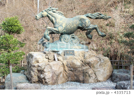北村西望作　神馬 4335713
