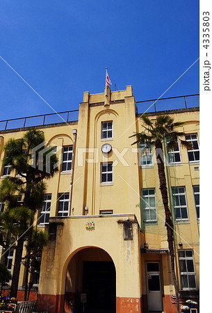 広島県尾道市立久保小学校1 広島県尾道市立久保小学校1 4335803