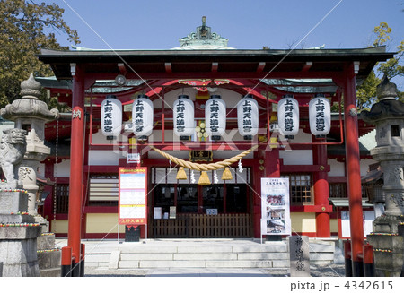 名古屋市の上野天満宮 4342615