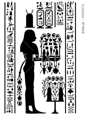 egyptian hieroglyphs and fresco 4343471
