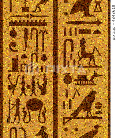 egyptian seamless hieroglyphs 4343619