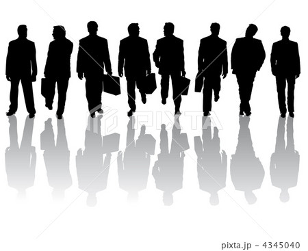 people 4345040