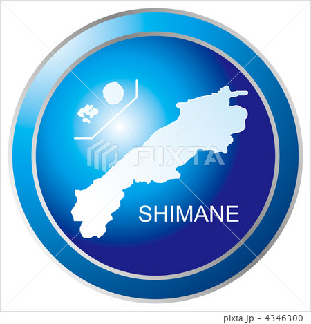 島根県 4346300