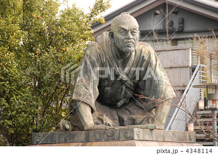 高山彦九郎 皇居遥拝の像 三条大橋東詰 三条京阪駅前 京都市東山区大橋町 の写真素材