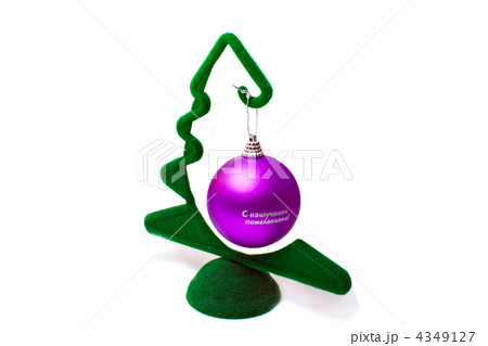 Christmas (New Year) artifical fir wit ball 4349127