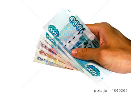Hand holding Russian money 4349262