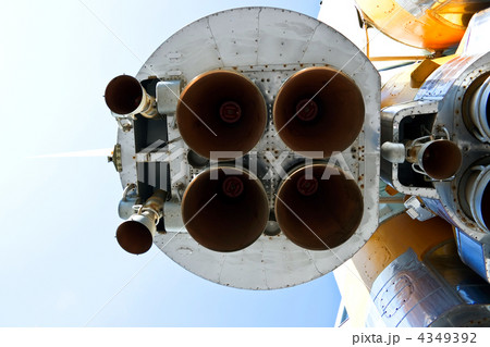 The Russian space transport rocket 4349392