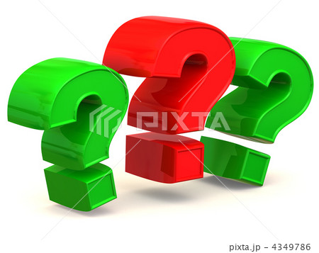 Three signs on a question Three signs on a question 4349786