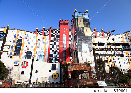 舞洲 ゴミ処理場 舞洲 ゴミ処理場 4350861