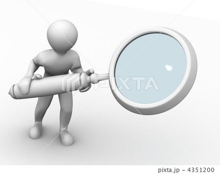 Two man with loupe. Search 4351200