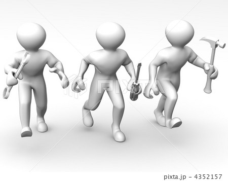 Three man with tools. Maintenance 4352157