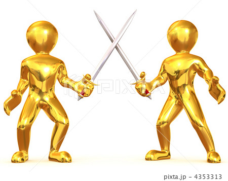 Battle Swords 4353313