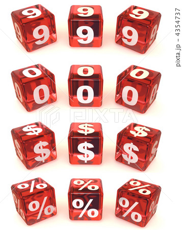 Cubes with numbers 4354737