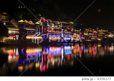 鳳凰故城町並み 4356177