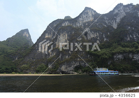 九馬画山と観光船 九馬画山と観光船 4356625