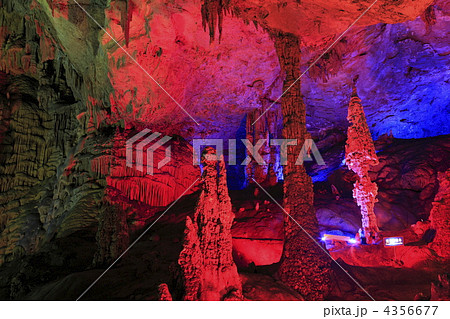 銀子岩鍾乳洞混元鎮珠傘 4356677