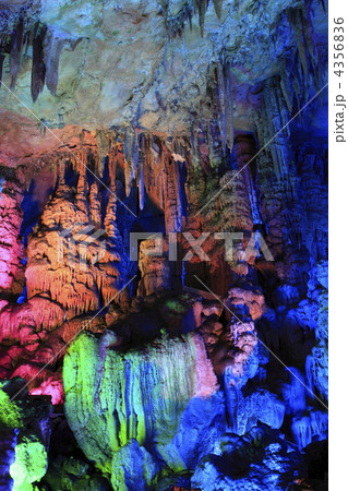 芦笛岩鍾乳洞 4356836