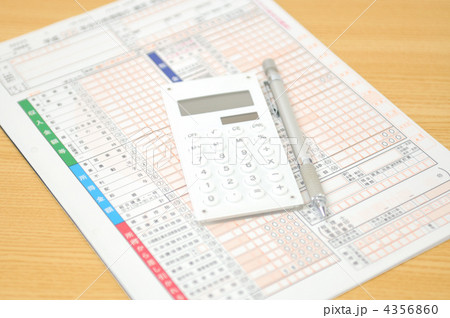 確定申告イメージに。 4356860