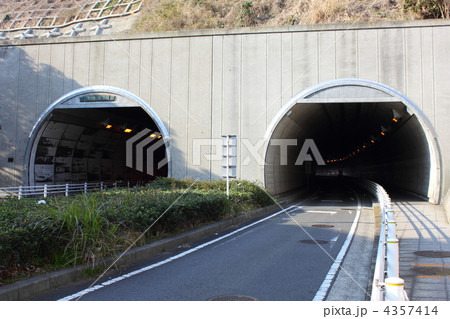 見晴トンネル 4357414