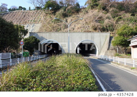 見晴トンネル 4357428