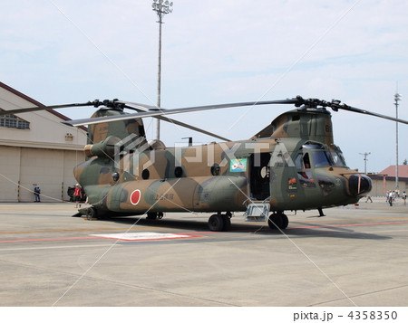 陸上自衛隊ヘリコプターCH-47JA・チヌーク 陸上自衛隊ヘリコプターCH-47JA・チヌーク 4358350