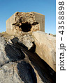 Second World War Bunker with explosion hole 4358898
