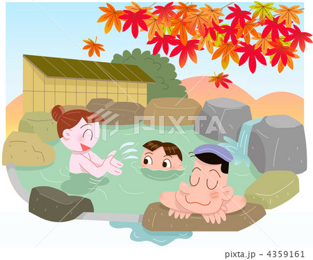秋温泉父子3人 秋温泉父子3人 4359161