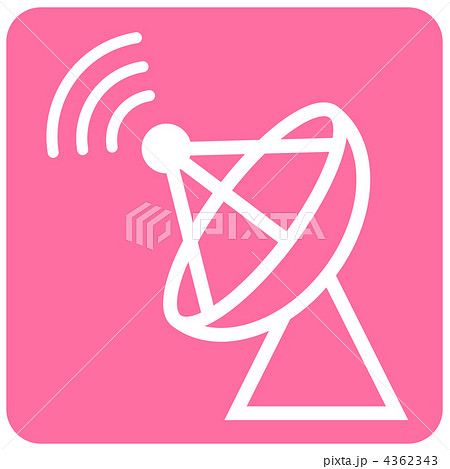 アンテナ-5 アンテナ-5 4362343