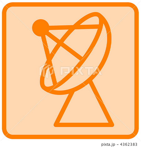 アンテナ-35 4362383