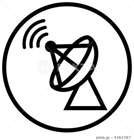 アンテナ-48 4362397