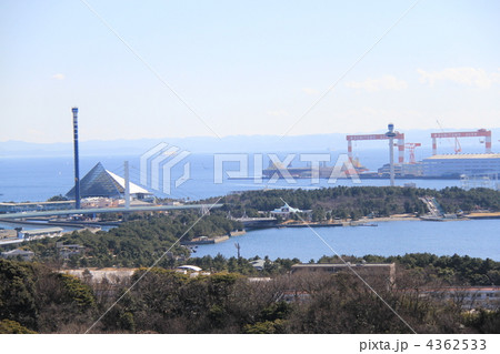 横浜・八景島シーパラダイス 横浜・八景島シーパラダイス 4362533