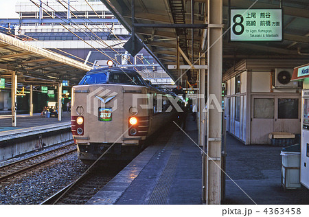 JR東日本・大宮駅8番線ホームの特急あさま　1990年 4363458