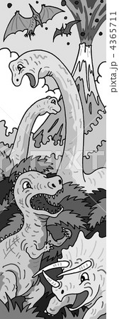 恐竜時代 4365711