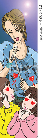 憧れのアイドル 4365712