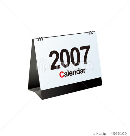 2007年の卓上カレンダーの表紙のイラスト素材 2007年の卓上カレンダーの表紙のイラスト素材 4366100