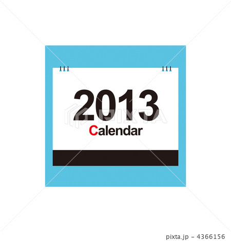 2013年の卓上カレンダーの表紙のイラスト素材 4366156