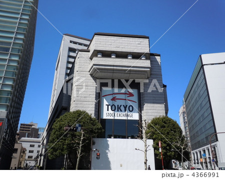 東京証券取引所 4366991
