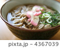 蕎麦 4367039