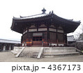 法隆寺 4367173