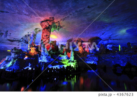 七星公園七星岩鍾乳洞紅山多娇 4367623