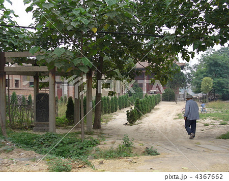 河南省滎陽　虎牢関 4367662