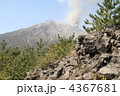 桜島と溶岩 4367681