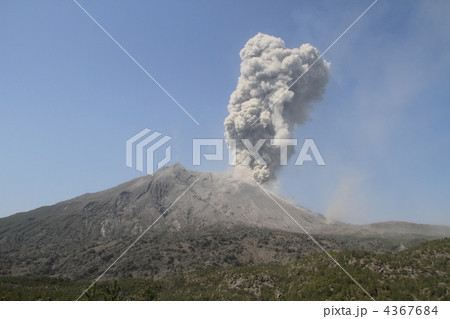 桜島の噴火 4367684