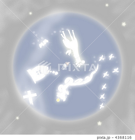 カガヤクキタノソラ 4368116