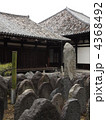 1300年間も古都を見てきた瓦と石仏 4368492