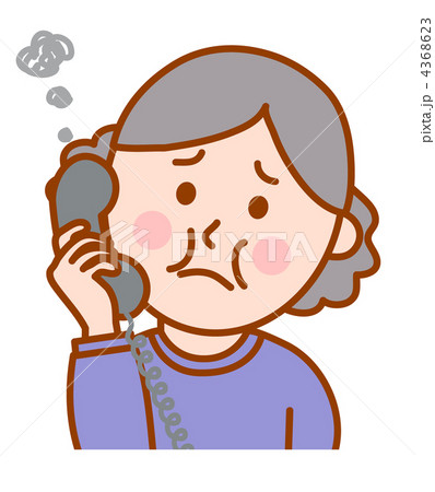 高齢者電話で困る 4368623