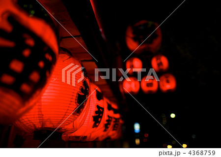 赤提灯 4368759