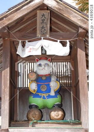 昭和レトロの青梅宿 4369018