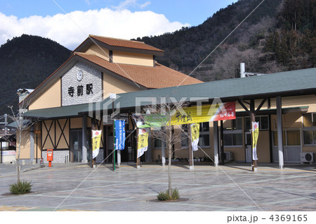兵庫県・寺前駅 兵庫県・寺前駅 4369165