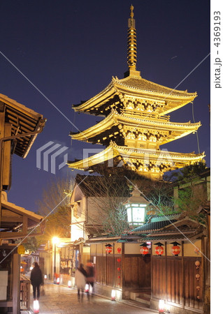 東山花灯路　八坂の塔 4369193